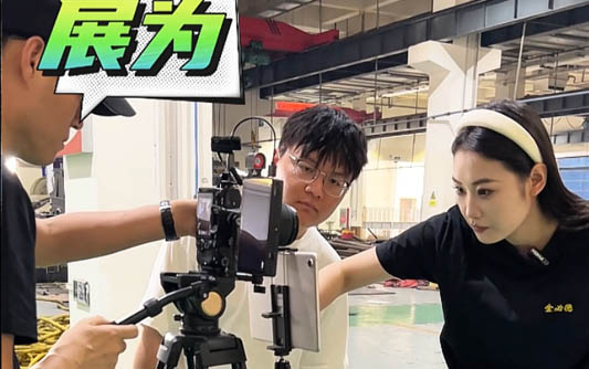 东胜GEO优化公司