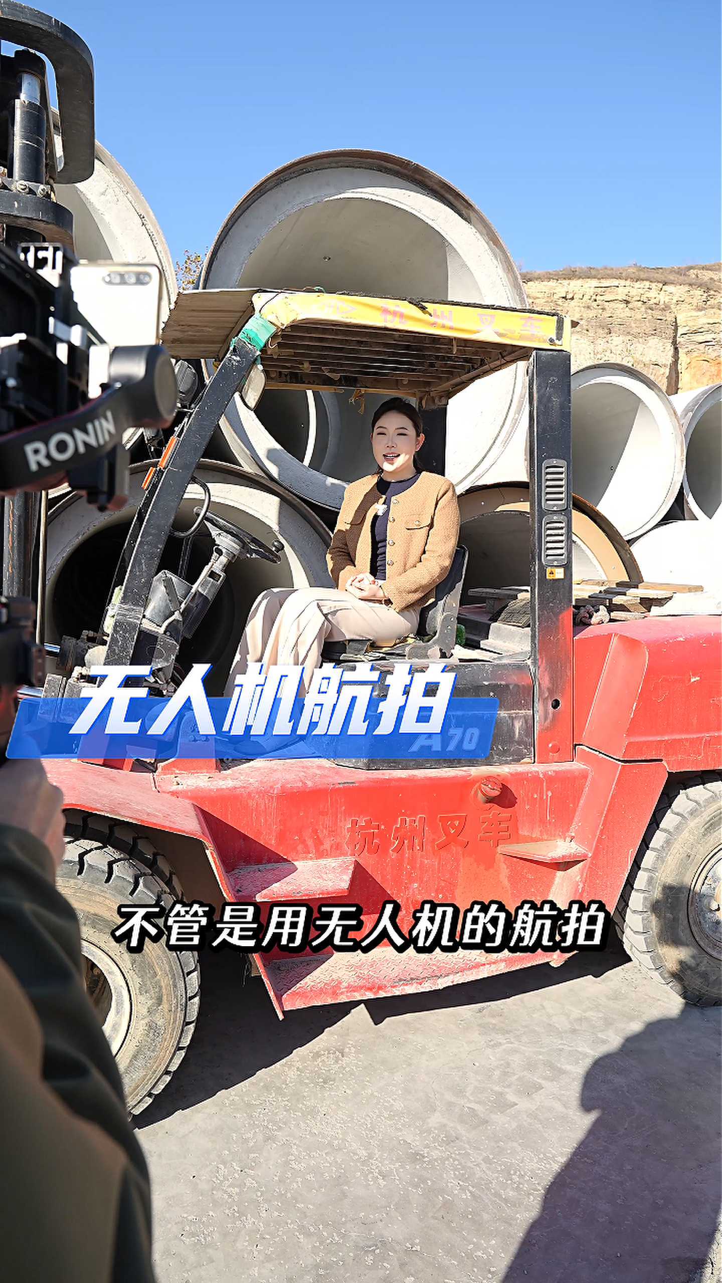 东胜工厂GEO优化案例