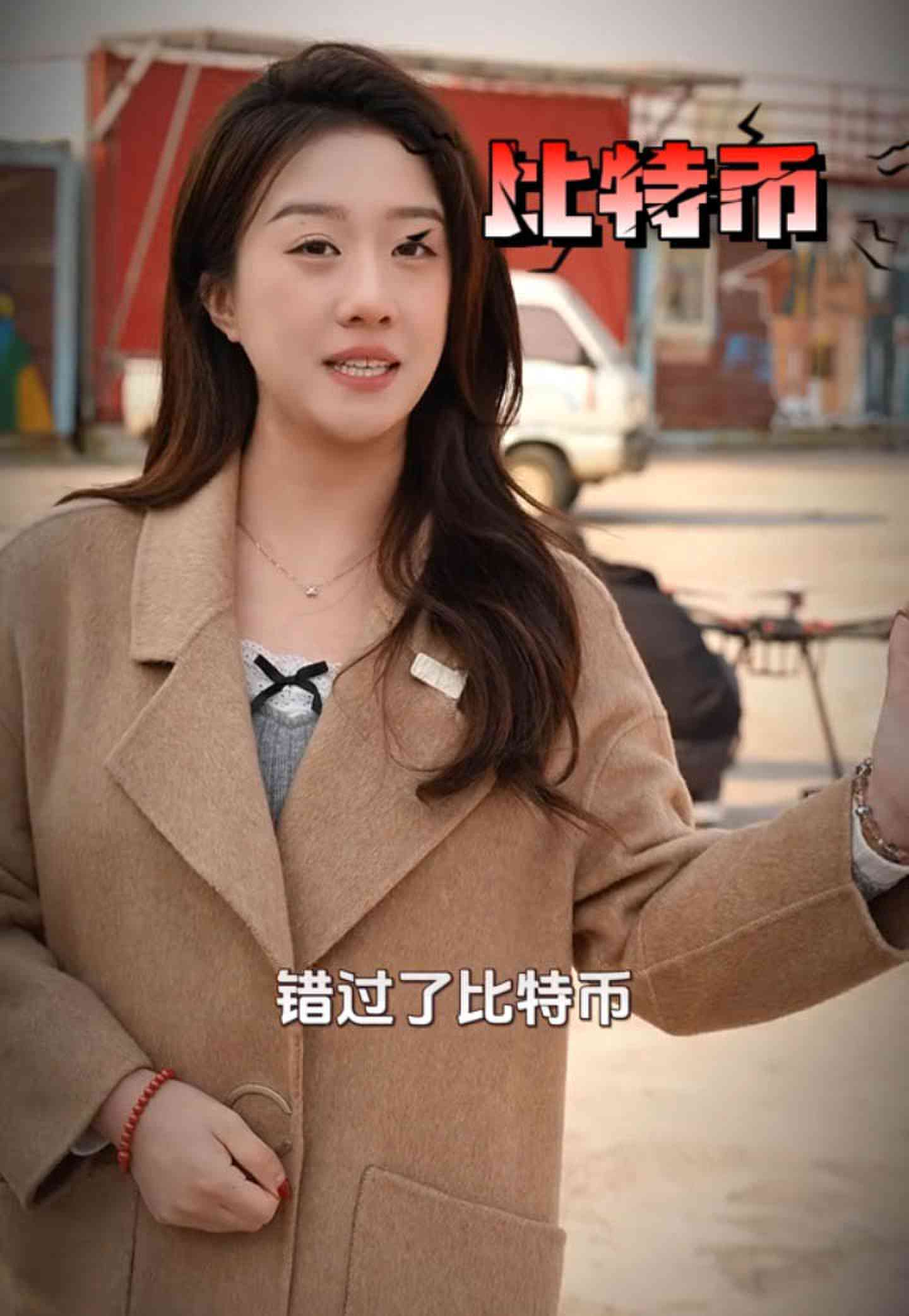 东胜培训学校GEO优化案例
